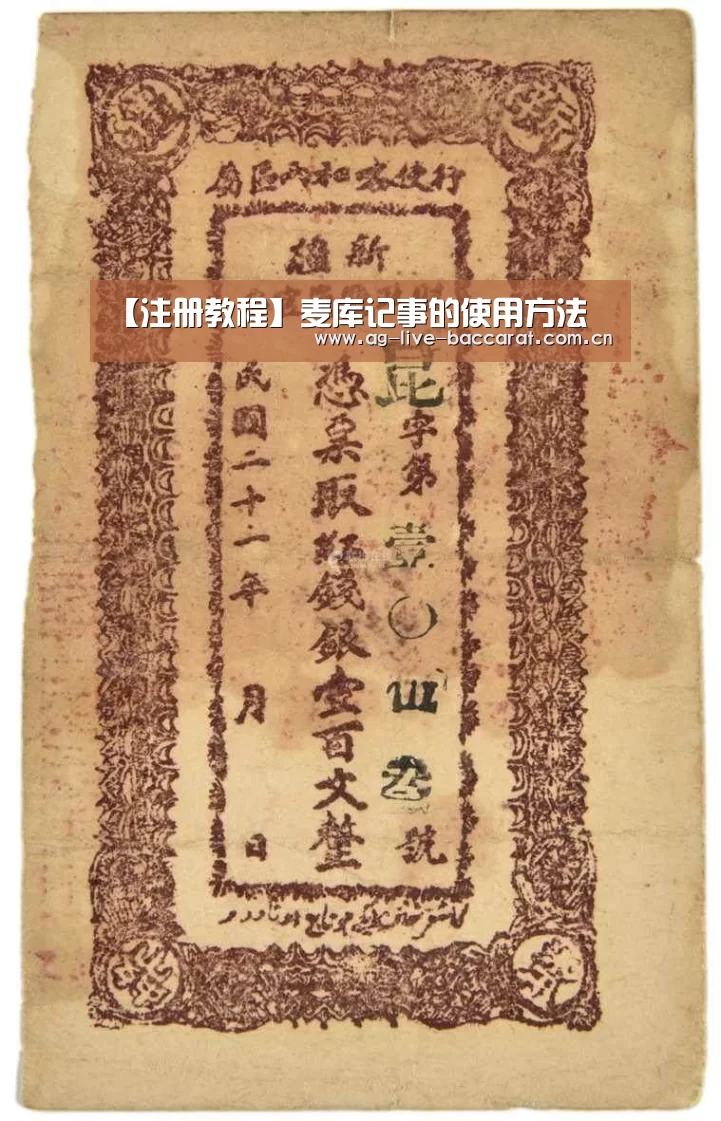 登录问题