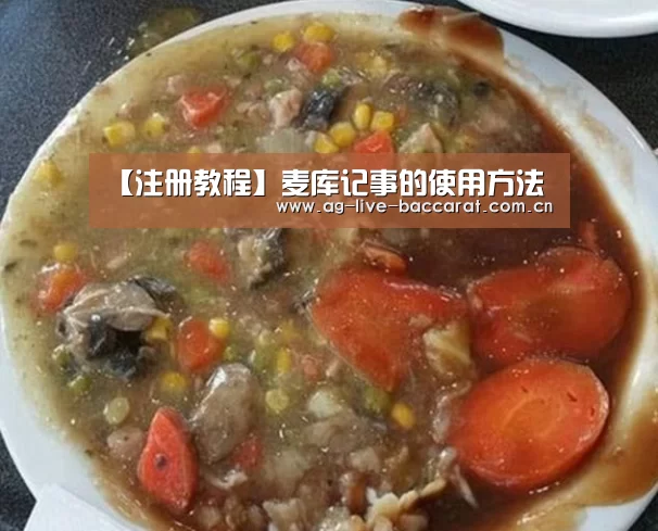 软件下载